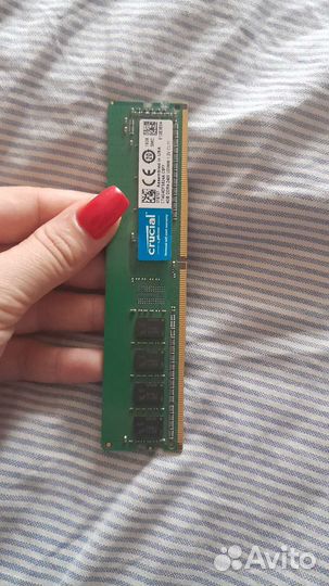 Оперативная память ddr4