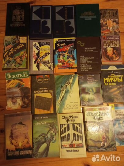 Художественная литература