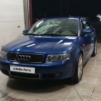 Audi A4 1.8 AT, 2004, 320 000 км, с пробегом, цена 440 000 руб.