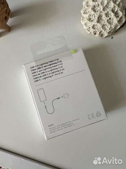 Кабель lightning оригинал
