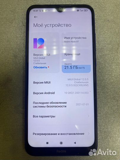 Xiaomi Redmi Note 8T, 4/64 ГБ