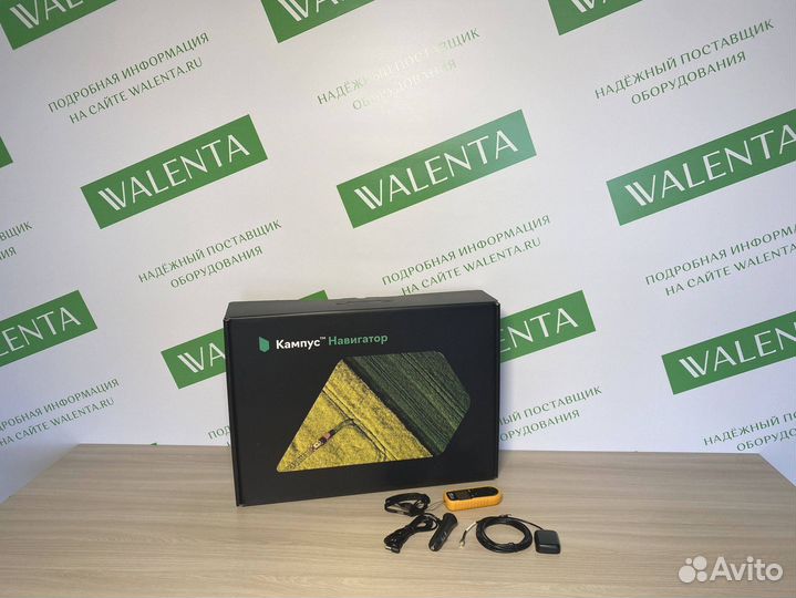 Агронавигатор Кампус в Тетюшах