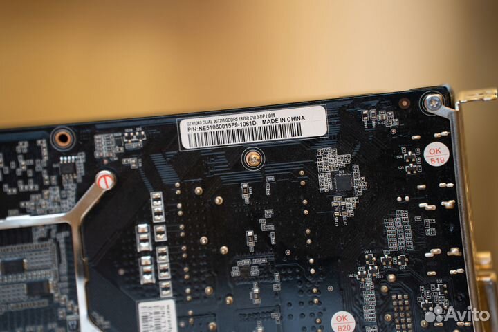 Видеокарта Palit Dual GTX 1060 3gb