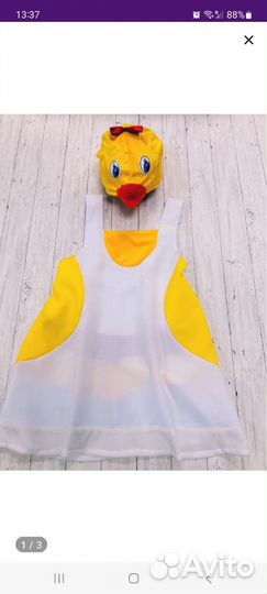 Костюм курочки