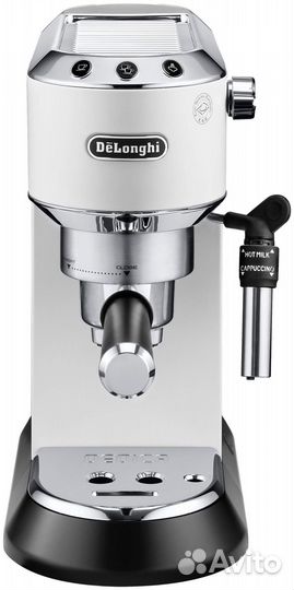 Кофемашина Delonghi EC685.W белая новая