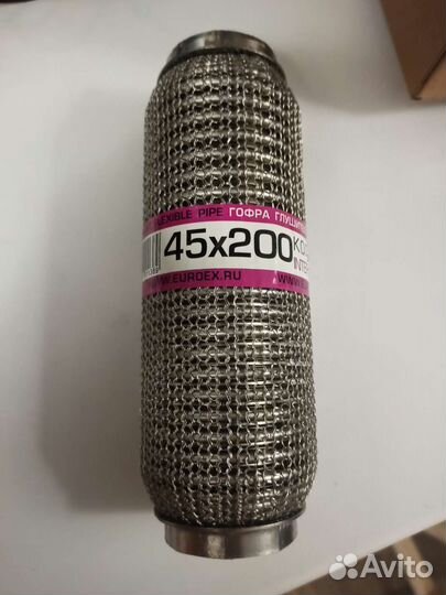 Гофра глушителя euroex 45X200 interlock