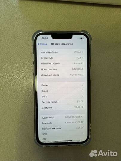 iPhone 13, 128 ГБ