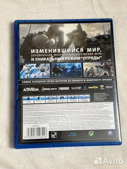 Call of Duty: Ghosts PS4