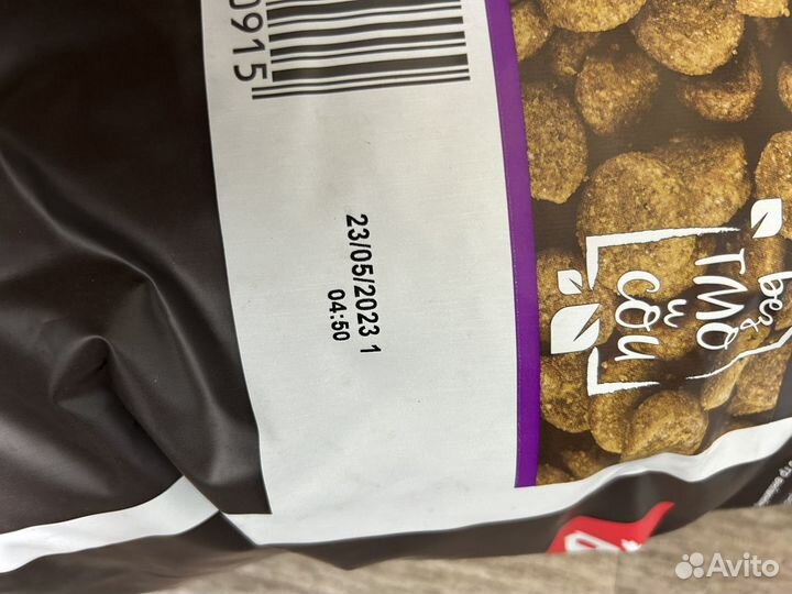 Корм для собак blitz 15кг