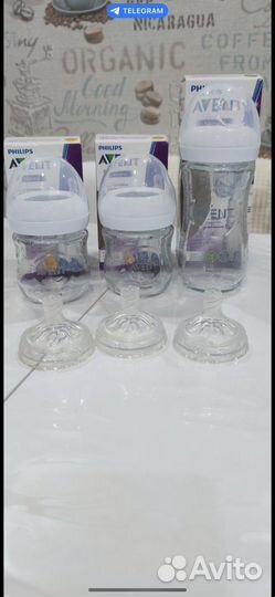 Соски Авент Natural