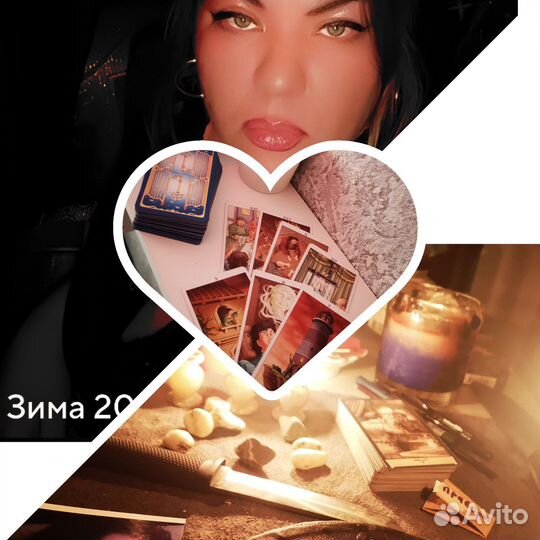 Обучение курс