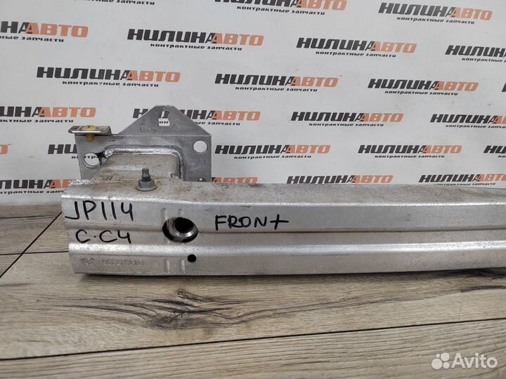 Усилитель бампера передний Citroen C4 (2) хэтчбек