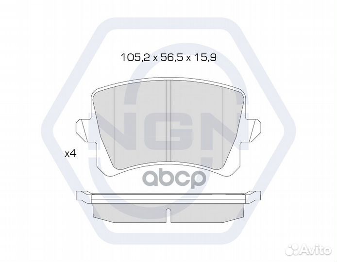 Колодки тормозные дисковые керамические зад ;VW
