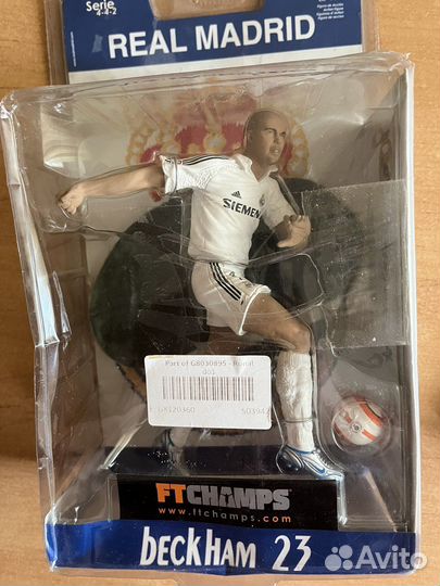 Фигурки футболистов Ronaldo