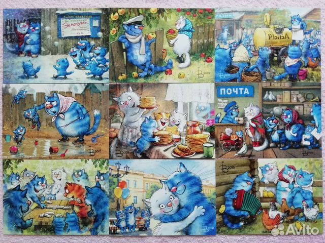 Открытки. Коты