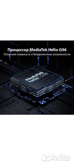 Xiaomi 12S, 8/256 ГБ