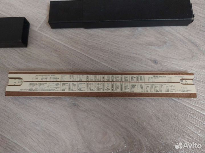 Линейка логарифмическая