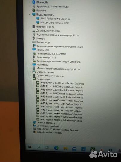 Игровой ноутбук Lenovo IdeaPad Gaming 3