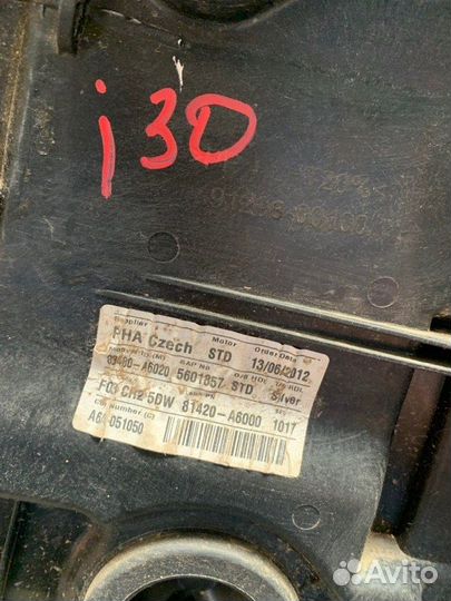 Стеклоподъемник задний правый Hyundai I30 GD