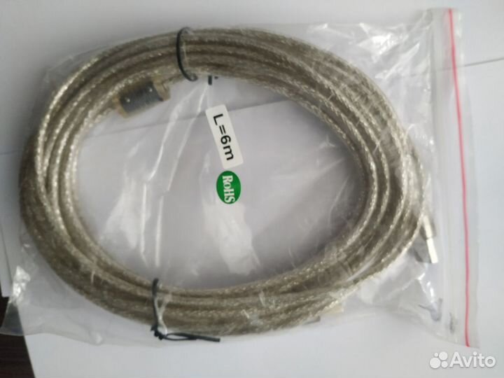 Кабель USB 2.0 male-male папа-папа 5 и 3 метра