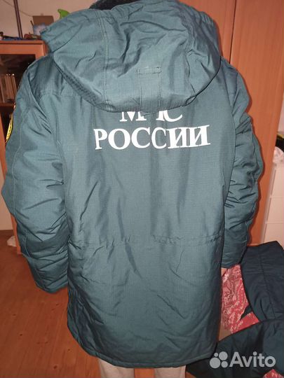 Бушлат зимний мчс