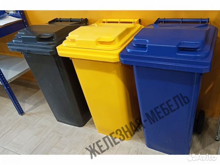 Мусорный контейнер на колесах 120 л. арт. 27.C29