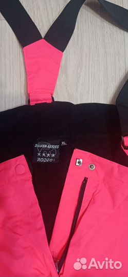 Горнолыжный костюм женский 50 52