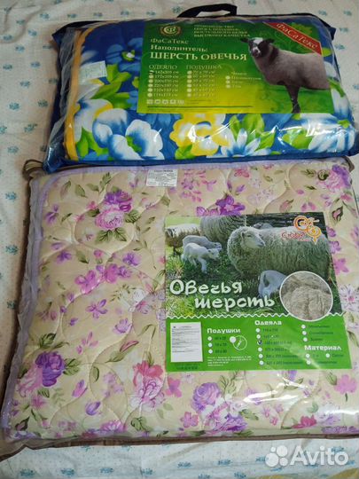 Стеганое одеяло 1.5 овечья шерсть