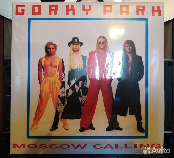 Gorky Park (Парк Горького) Moscow Calling 2LP