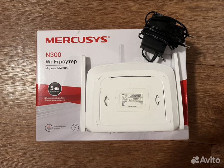Wi fi роутер mercusys N300 MW305R
