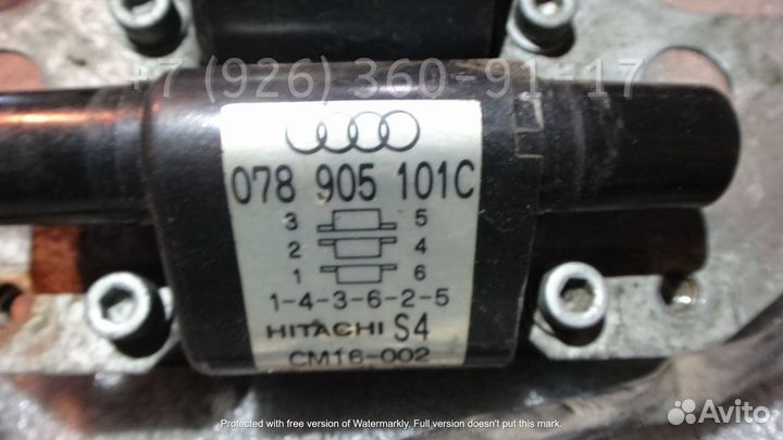 Катушка зажигания Ауди 100 А6 С4 078905101C
