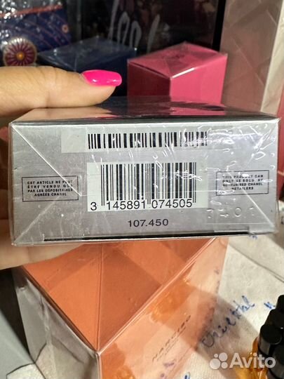 Blue de chanel parfum