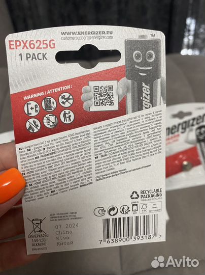 Батарейка Energizer LR9 V625U