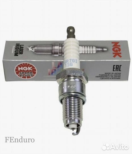 Свеча зажигания KTM/HQV/GG