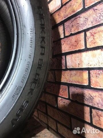 Nokian Tyres Hakka Black 285/50 R20