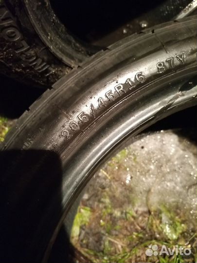 LingLong Sport Master UHP 205/45 R16