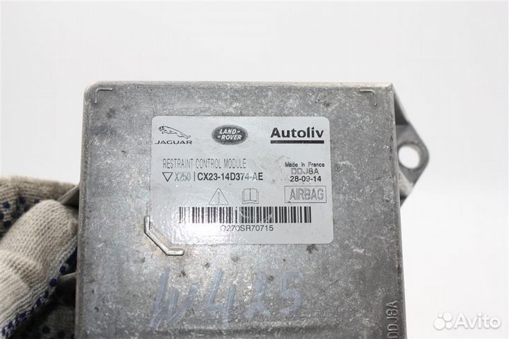 Блок управления AIR BAG Jaguar XF 2011-2015 Rest