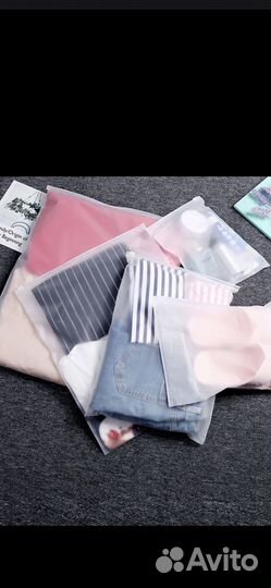 Ziplock пакеты с бегунком