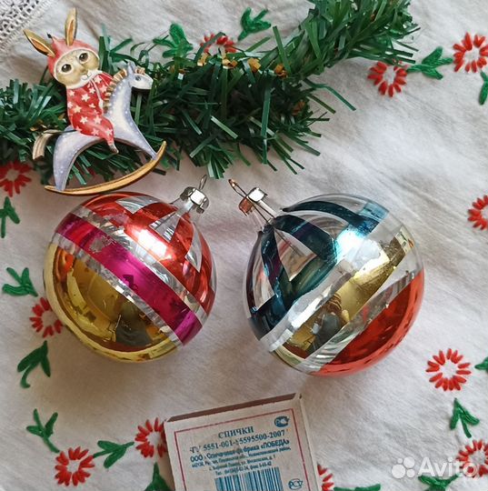 Ёлочные игрушки СССР глинка