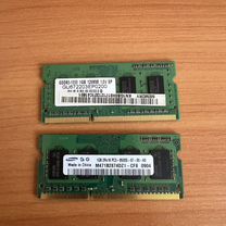 Оперативная память ddr3 для ноутбука