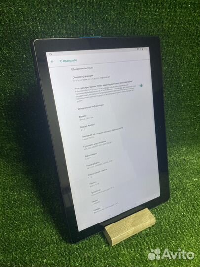 Планшет Lenovo Tab E10 TB-X104L