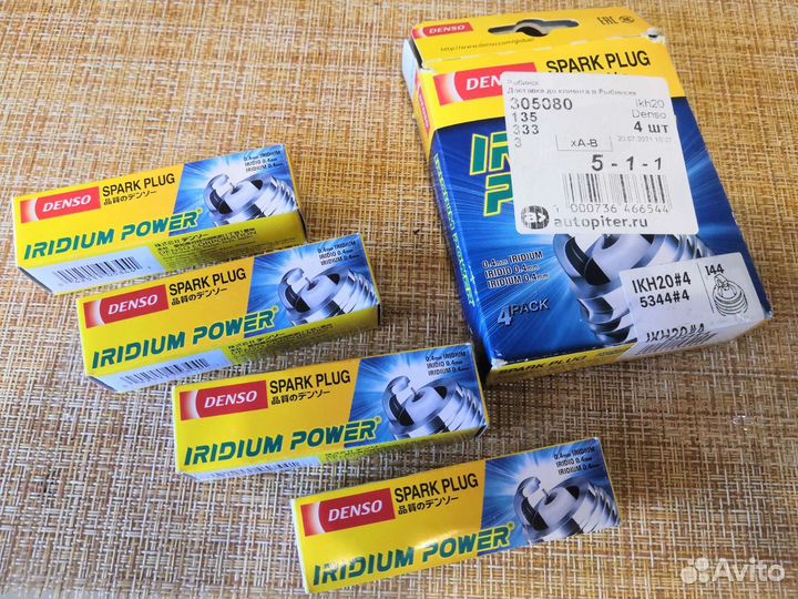 Свечи зажигания denso IKH20 iridium power