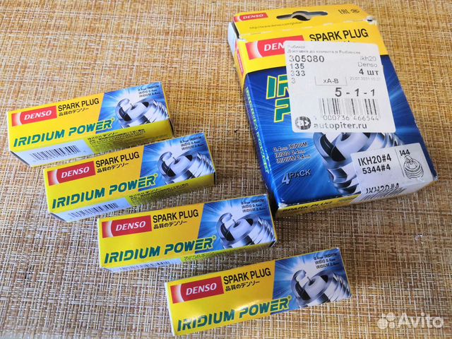 Свечи зажигания denso IKH20 iridium power