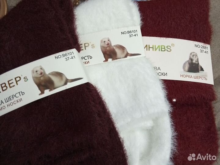 Норковые носки