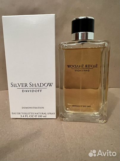 Davidoff silver shadow 100