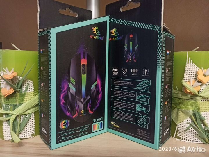 Компьютерная мышь