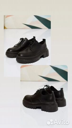 Полуботинки женские