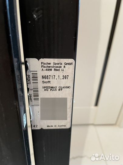 Лыжи беговые fisher