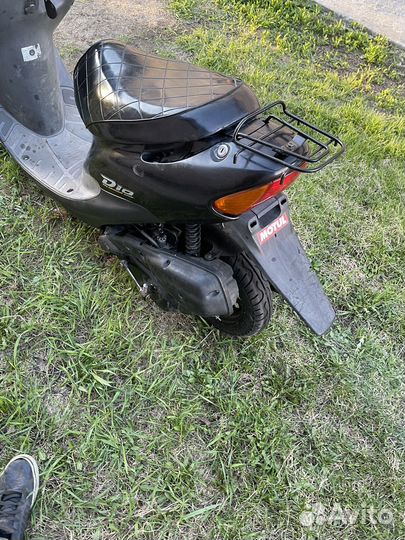 Honda Dio AF34 Cesta