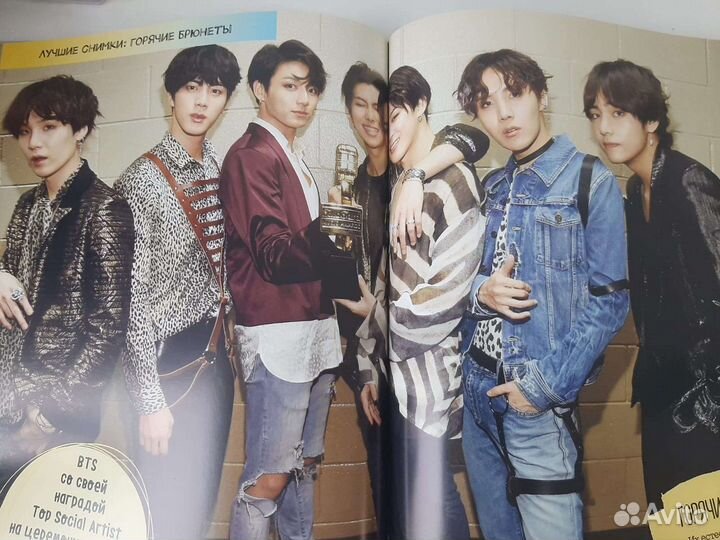 Книга фаната группы BTS, брелок в подарок